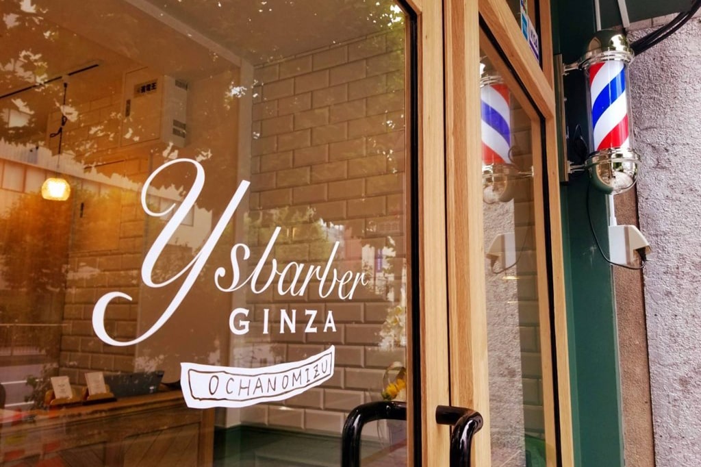 Y’s BARBER GINZA 御茶ノ水店